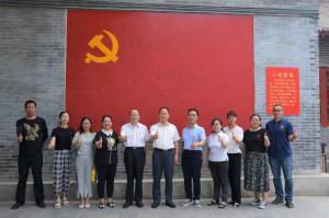 洛阳PG麻将胡了党支部组织开展红色教育活动